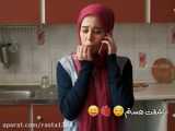 ولی این سریال...