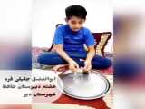 آزمایش علوم ص۵۳