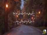 عاشقانه خاص احساسی