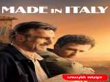 تماشای فیلم ساخت ایتالیا دوبله فارسی Made in Italy 2020