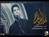 يمته ارتاح   محمد الجنامي