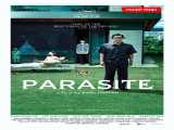 دیدن فیلم انگل دوبله فارسی Parasite 2019