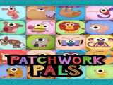 سریال دوستان چهل تکه فصل 2 قسمت 1 دوبله فارسی Patchwork Pals 2023