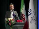 گردهمایی  کُرد ایرانی غیرت اسلامی  در مریوان