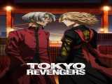 سریال انتقام جویان توکیو فصل 3 قسمت 13 دوبله فارسی Tokyo Revengers 2023