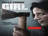 دیدن فیلم دختر زیرنویس فارسی Girl 2020