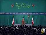 سخنان امروز رهبر معظم ایران