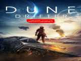 دیدن فیلم دریچه ریز زیرنویس فارسی Dune Drifter 2020