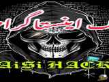 اموزش اینستاگرام 3