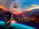 فیلم سیاره گنج Treasure Planet    