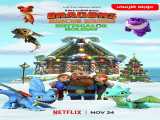 مشاهده آنلاین فیلم انیمیشن ناجیان اژدها سوار دوبله فارسی Dragons : Huttsgalor Holiday 2020