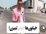 سفر به دبی خوصیات دبی