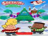 پخش فیلم کاپیتان زیرشلواری : سعادت بزرگ زیرنویس فارسی Captain Underpants Mega Blissm 2020