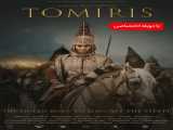 مشاهده رایگان فیلم افسانه تومیریس دوبله فارسی The Legend of Tomiris 2019