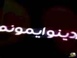 کلیپ تبریک روز پدر ۲۲