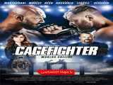 دانلود رایگان فیلم جنگجو در قفس دوبله فارسی Cagefighter 2020