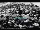 آقای چایچیان