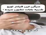 نه نه نه. این چی بود. دارک