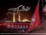 فاطمه میگه