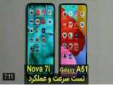 مقایسه گوشی سامسونگ گلکسی ای 14 و ای 15 | Galaxy A14 vs A15