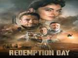 دیدن فیلم روز رستگاری دوبله فارسی Redemption Day 2021