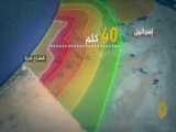 طوفان الاقصی نقطه عطفی در تاریخ فلسطین خواهد شد