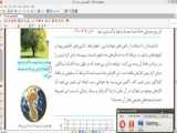 شیمی دهم 1402 - بخش اول