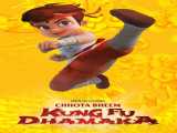 مشاهده آنلاین فیلم بیم کوچولو کونگ فو کار دوبله فارسی Chhota Bheem: Kung Fu Dhamaka 2019