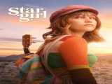 مشاهده آنلاین فیلم دختر ستاره‌ای دوبله فارسی Stargirl 2020