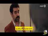 تیزر قسمت دوم سریال گناه فرشته