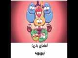 کلیپ طنز مش نوروز - روز مادر