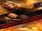 تماشای فیلم شب سیکاریو زیرنویس فارسی Night of the Sicario 2021