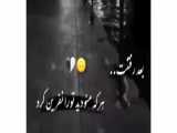 هنوزم۳