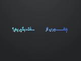  خریدن سفته الکترونیکی از ایکاپ