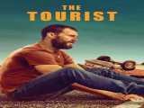 سریال توریست فصل 1 قسمت 1 زیرنویس فارسی The Tourist 2023-2024