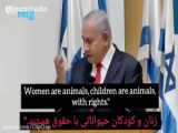 سکوت در شورایی که امنیت را برای زنان و کودکان غزه نمی خواهد