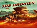 دانلود رایگان فیلم تازه‌کاران زیرنویس فارسی The Rookies 2019