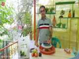 آموزش ساخت تصفیه آب طبیعی