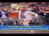 نقشه چیست؟