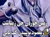 مادر تو دوست داری یک قلب بزار❤️
