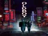 مشاهده رایگان فیلم اولدبوی زیرنویس فارسی Oldboy 2003