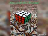 آموزش تک خال کردن روبیک
