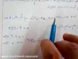 نمونه سوال ریاضی امار1