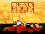 پخش فیلم انجمن شاعران مرده زیرنویس فارسی Dead Poets Society 1989