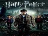 مشاهده آنلاین فیلم هری پاتر و یادگاران مرگ: قسمت 2 دوبله فارسی Harry Potter and the Deathly Hallows: Part 2 2011