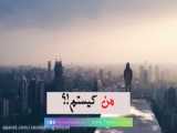 سرراست