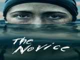 دیدن فیلم تازه کار زیرنویس فارسی The Novice 2021