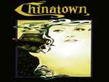 دیدن فیلم محله چینی‌ها زیرنویس فارسی Chinatown 1974