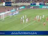 فوتبال پرسپولیس تهران و فولاد در پلی استیشن  53