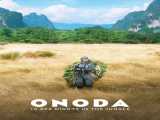 دیدن فیلم ONODA: 10000 شب در جنگل زیرنویس فارسی Onoda: 10 000 Nights in the Jungle 2021